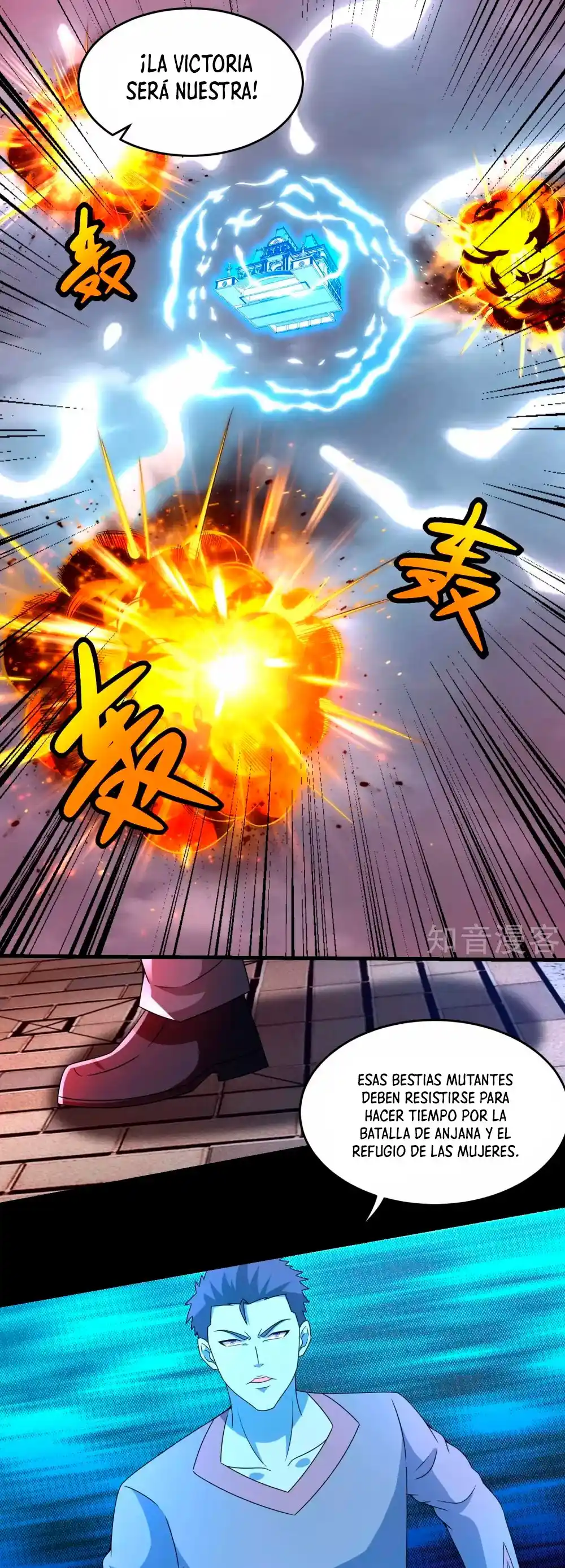 King Of Apocalypse - Capítulo 366 - Página 14 - LectorTMOo