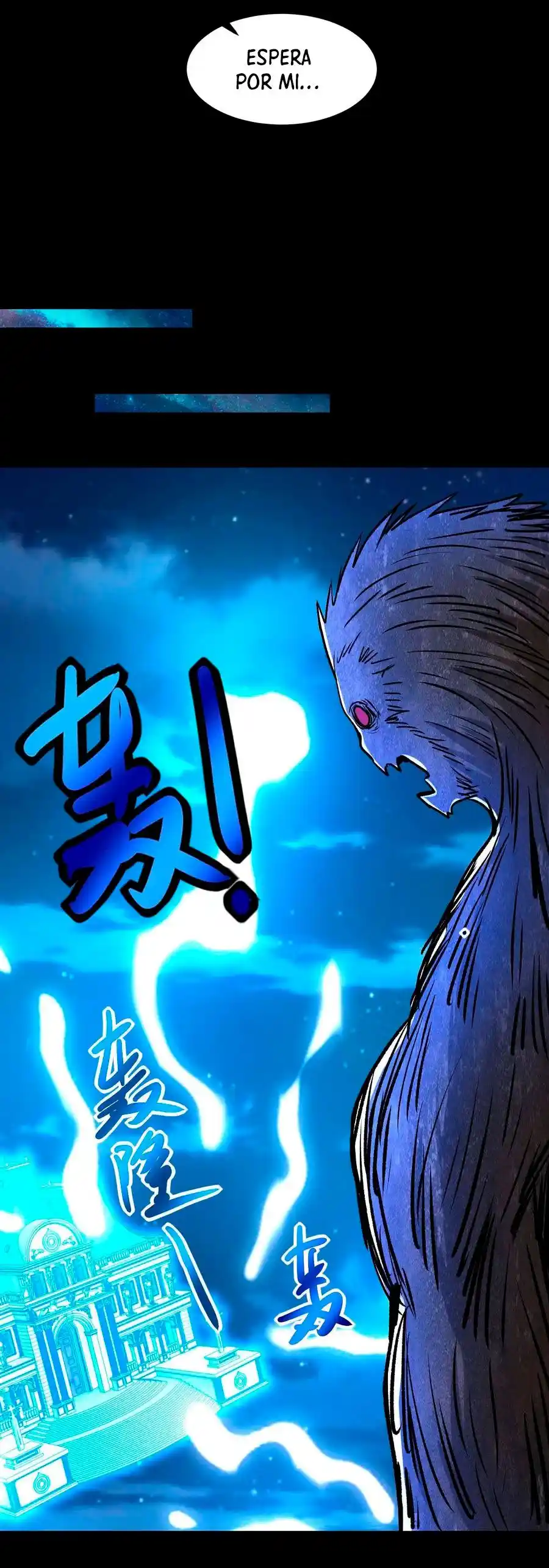 King Of Apocalypse - Capítulo 369 - Página 17 - LectorTMOo