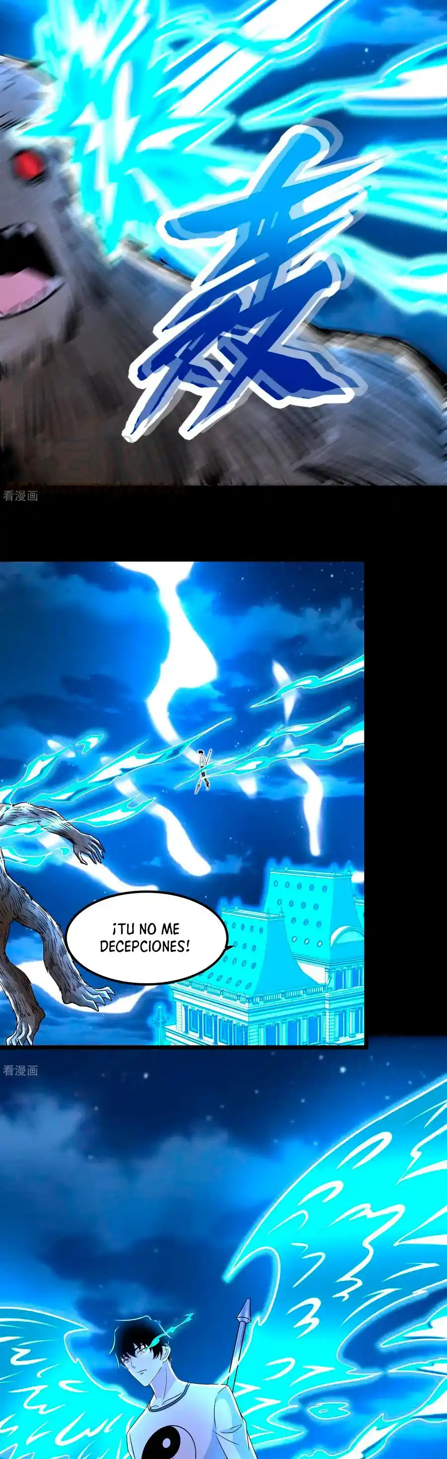 King Of Apocalypse - Capítulo 370 - Página 16 - LectorTMOo