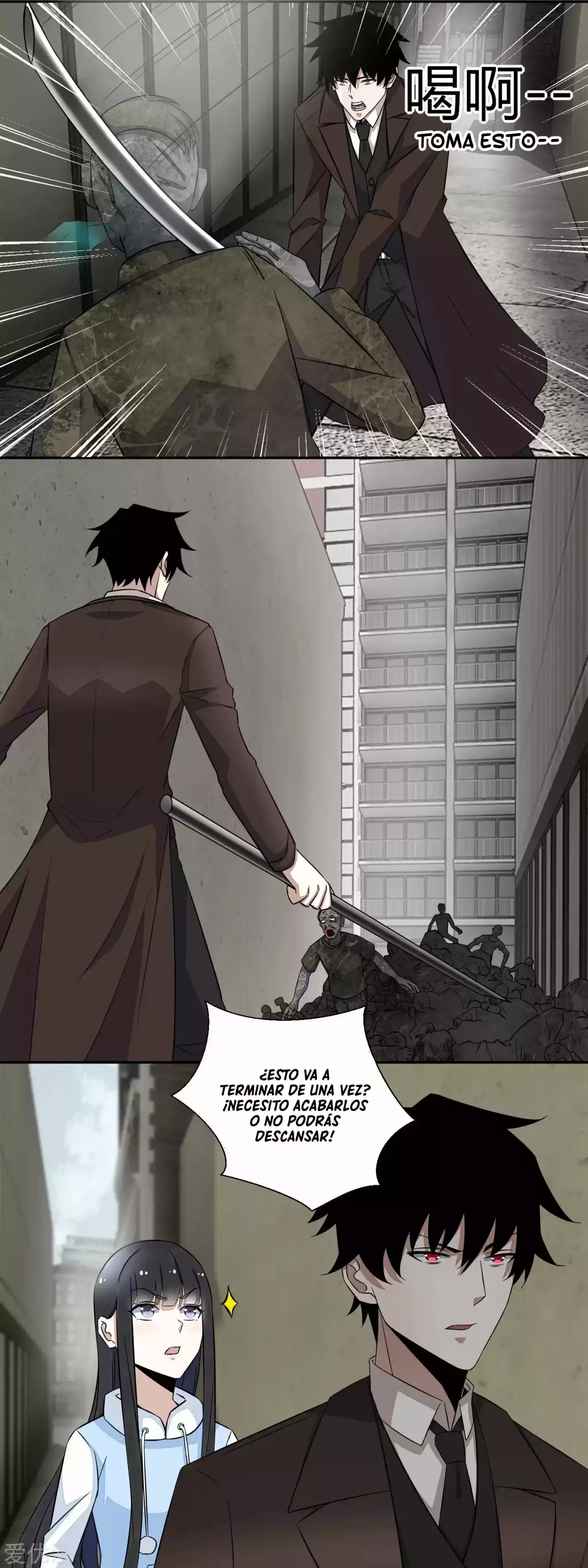 King Of Apocalypse - Capítulo 41 - Página 5 - LectorTMOo