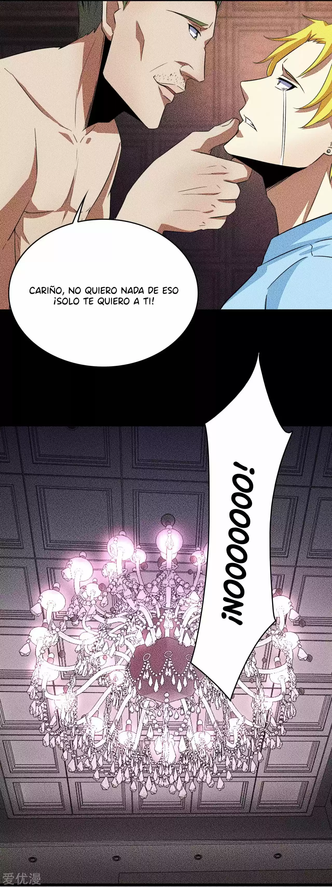 King Of Apocalypse - Capítulo 46 - Página 14 - LectorTMOo
