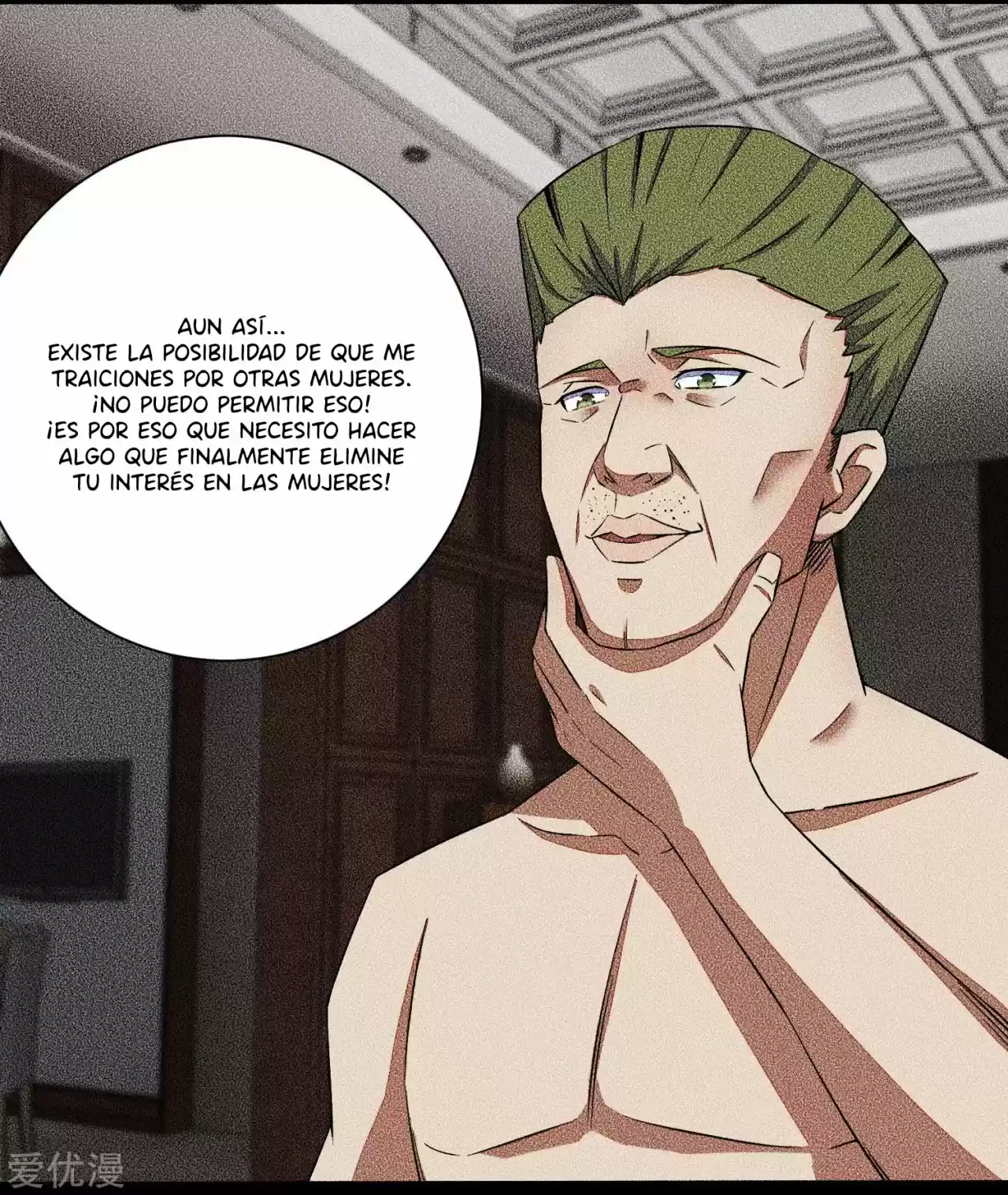 King Of Apocalypse - Capítulo 47 - Página 5 - LectorTMOo