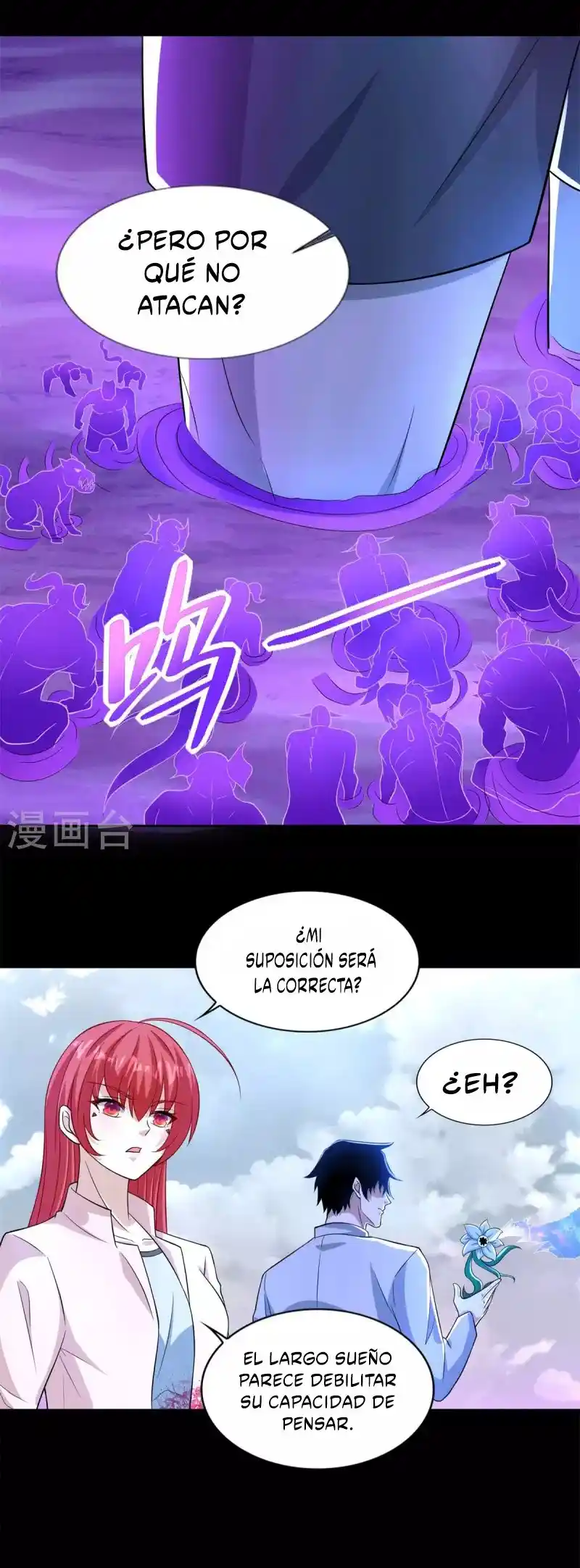 King Of Apocalypse - Capítulo 472 - Página 5 - LectorTMOo