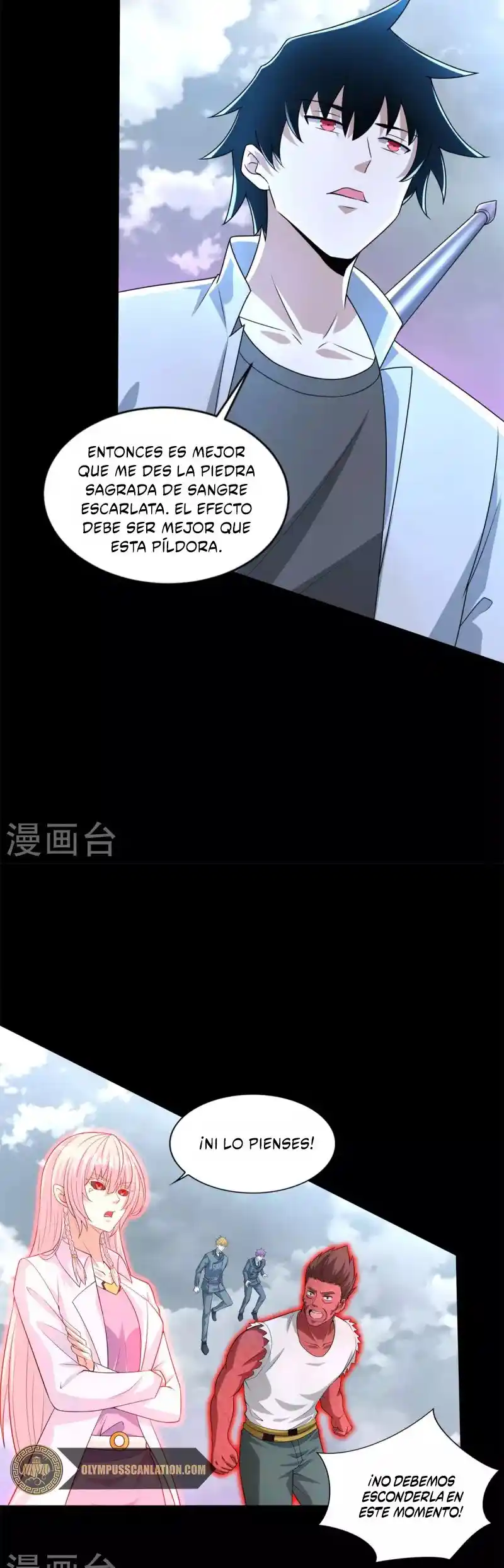 King Of Apocalypse - Capítulo 472 - Página 17 - LectorTMOo