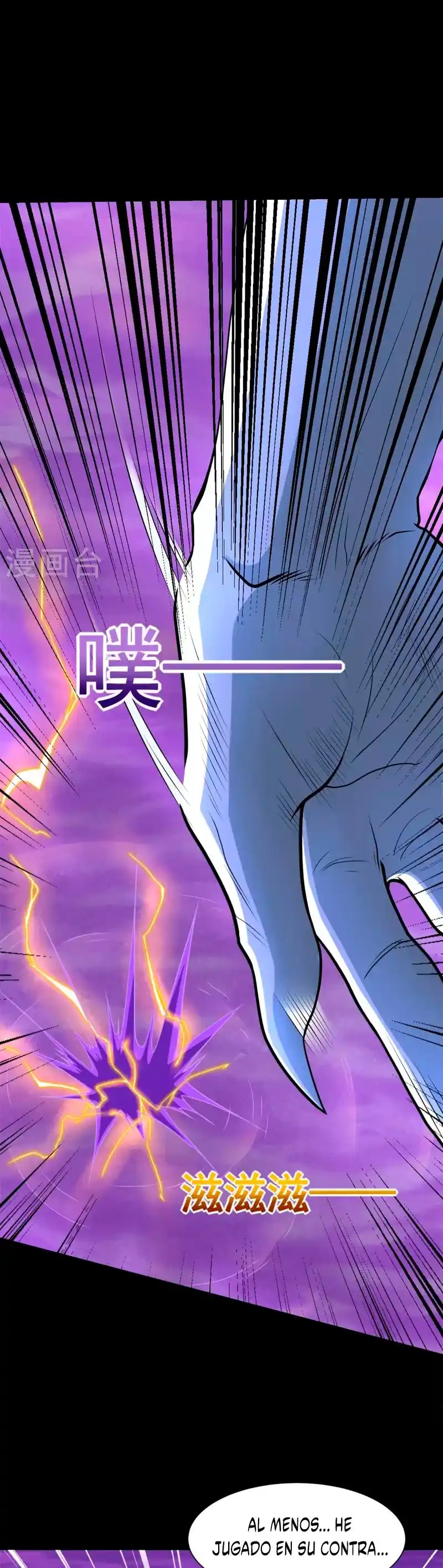 King Of Apocalypse - Capítulo 474 - Página 5 - LectorTMOo