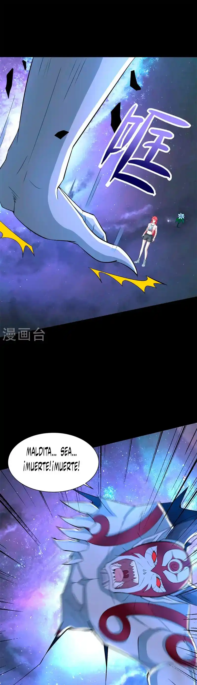 King Of Apocalypse - Capítulo 475 - Página 13 - LectorTMOo