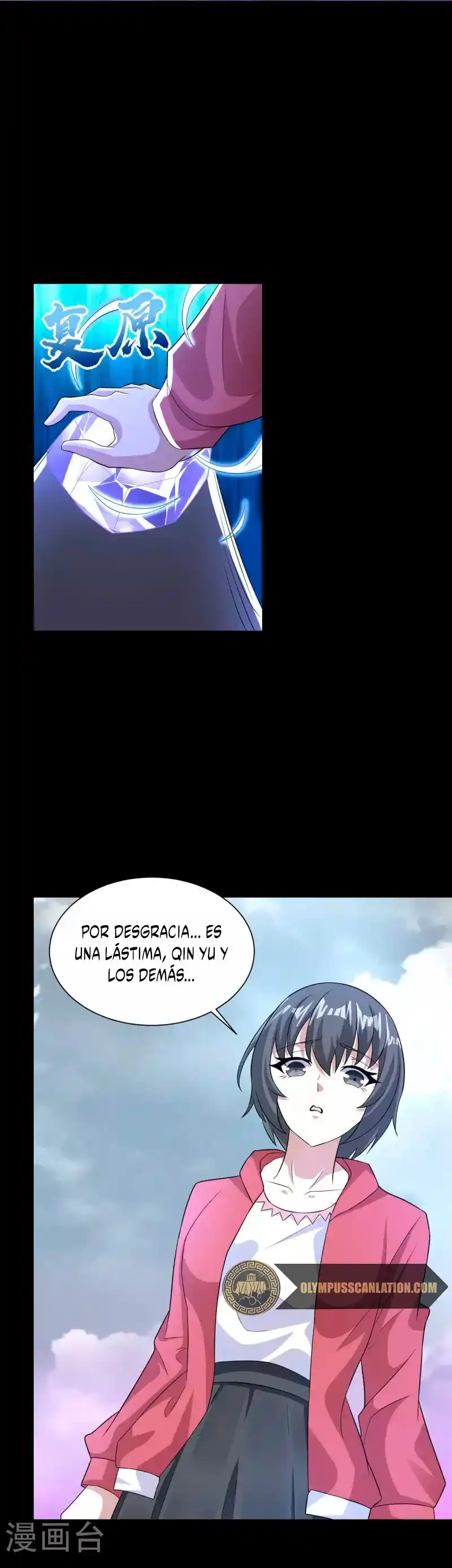 King Of Apocalypse - Capítulo 475 - Página 21 - LectorTMOo