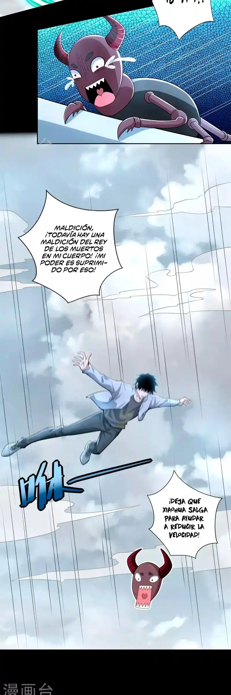King Of Apocalypse - Capítulo 477 - Página 17 - LectorTMOo