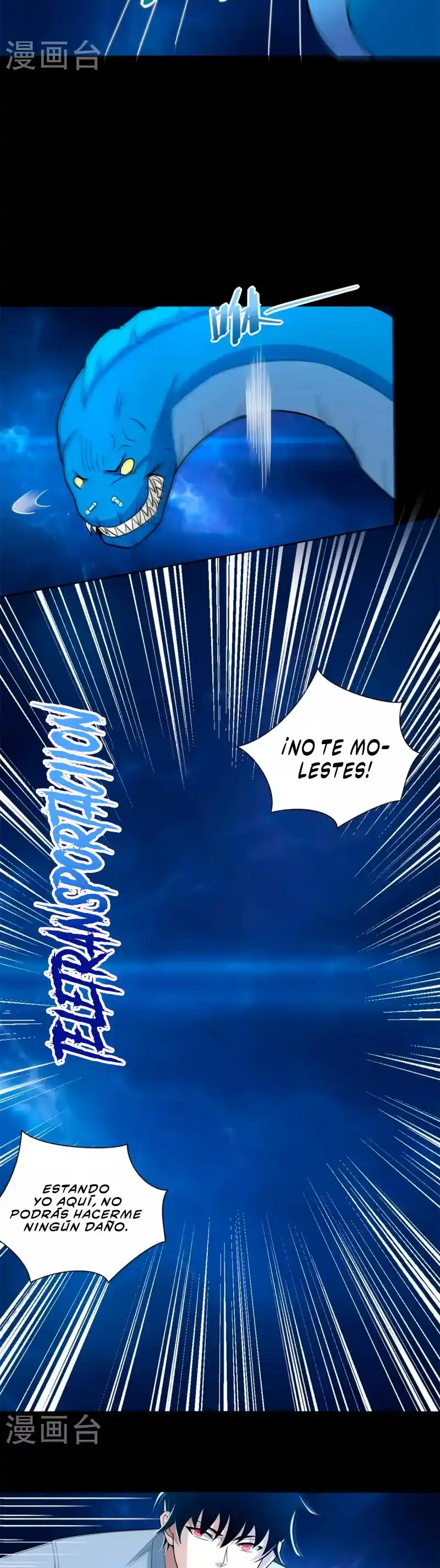 King Of Apocalypse - Capítulo 478 - Página 13 - LectorTMOo