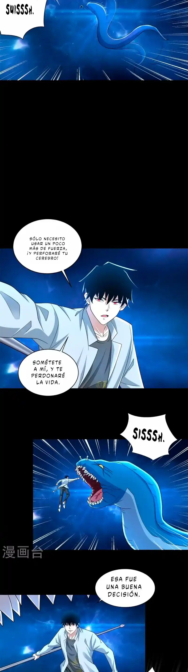 King Of Apocalypse - Capítulo 478 - Página 16 - LectorTMOo