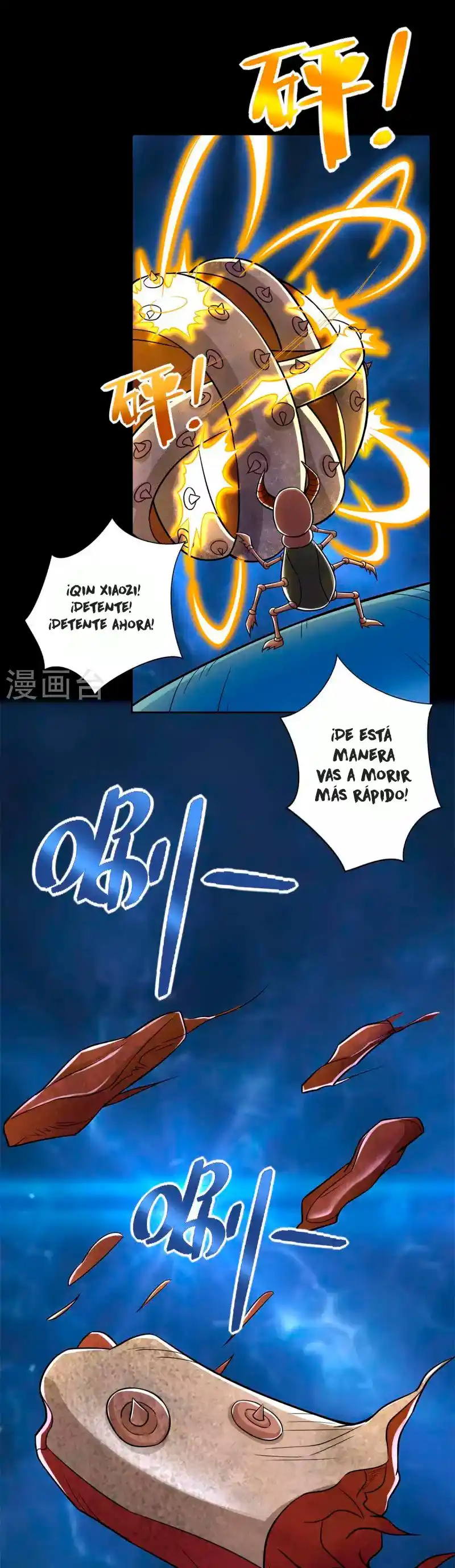 King Of Apocalypse - Capítulo 480 - Página 13 - LectorTMOo