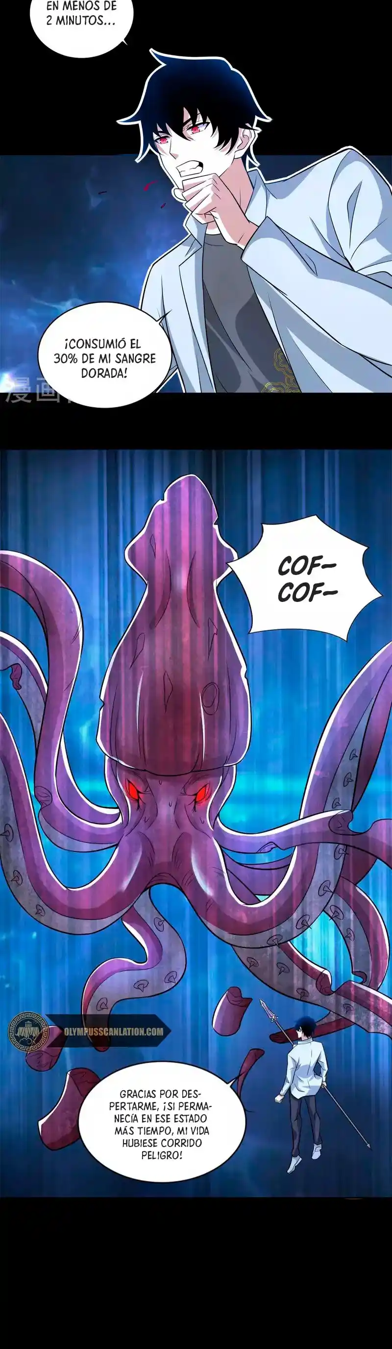 King Of Apocalypse - Capítulo 480 - Página 17 - LectorTMOo