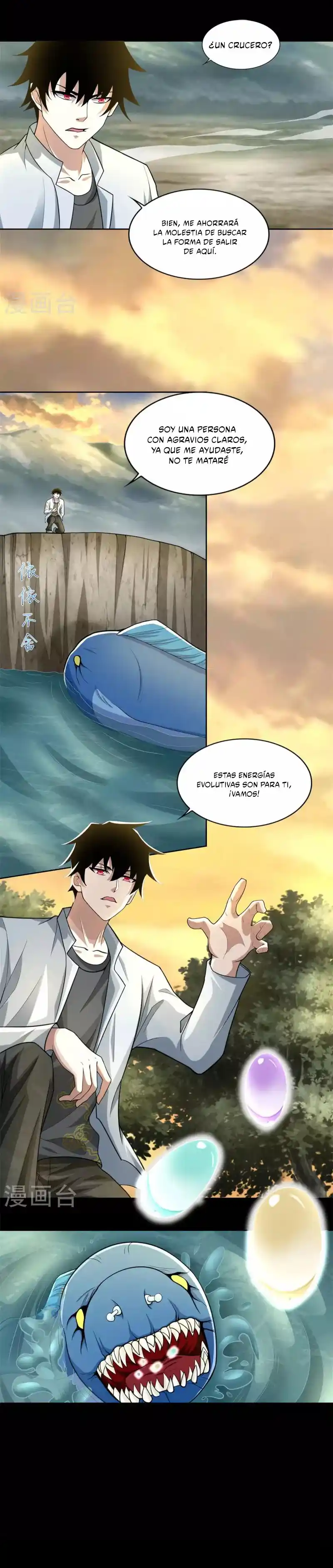 King Of Apocalypse - Capítulo 482 - Página 4 - LectorTMOo