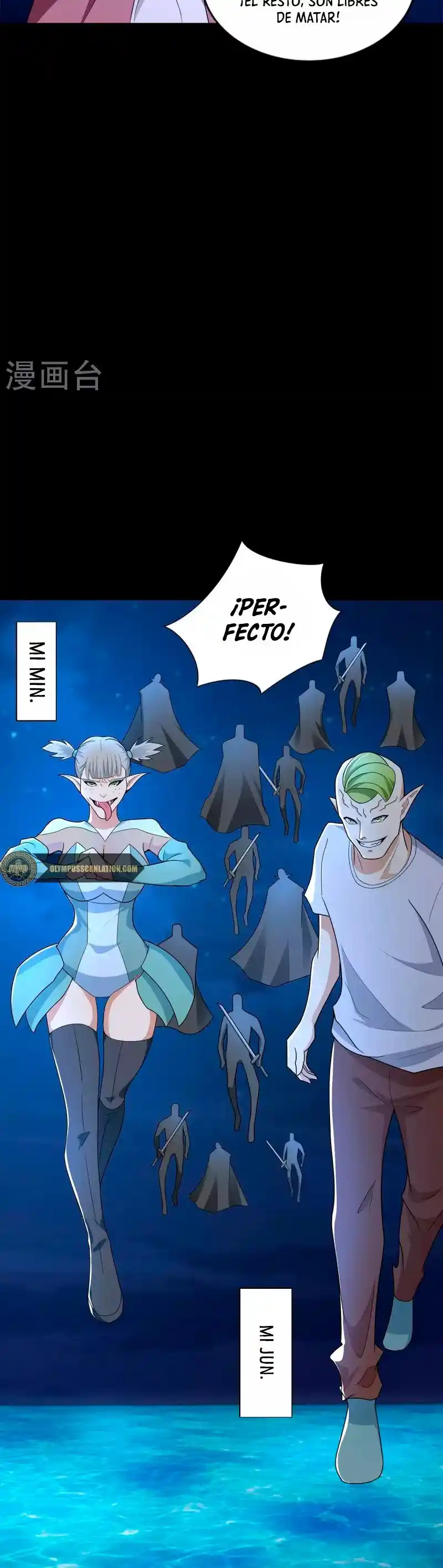 King Of Apocalypse - Capítulo 484 - Página 15 - LectorTMOo