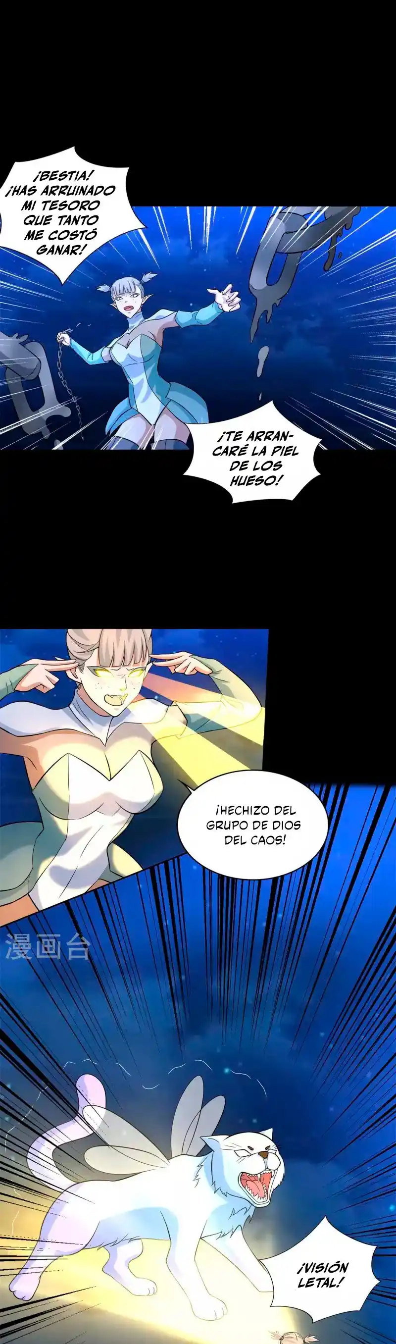 King Of Apocalypse - Capítulo 485 - Página 13 - LectorTMOo