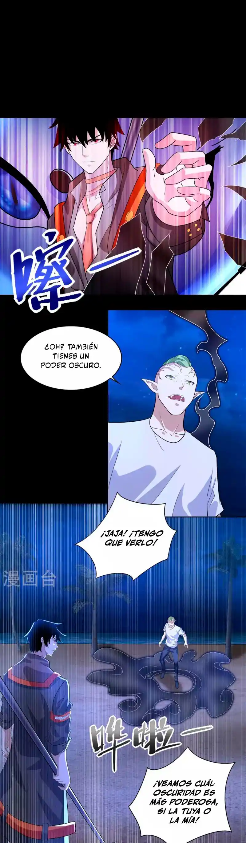 King Of Apocalypse - Capítulo 485 - Página 17 - LectorTMOo