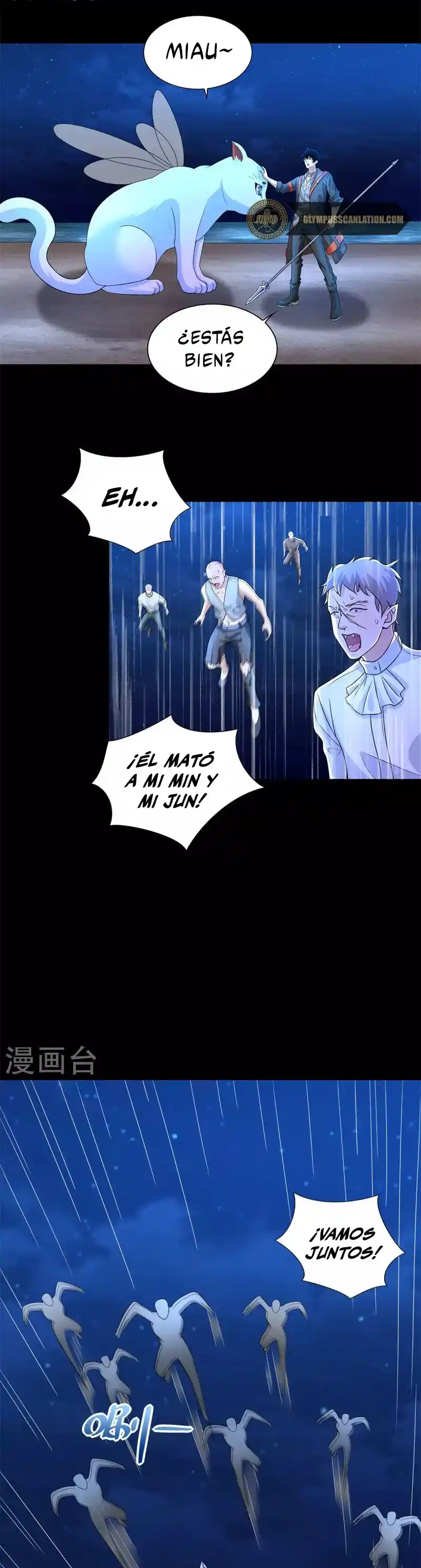 King Of Apocalypse - Capítulo 486 - Página 10 - LectorTMOo