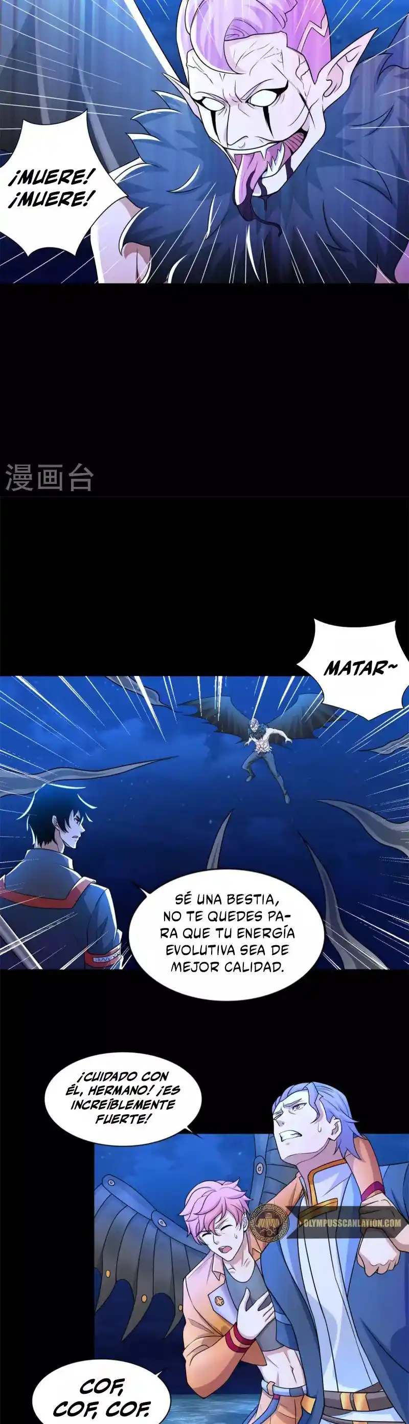 King Of Apocalypse - Capítulo 486 - Página 16 - LectorTMOo