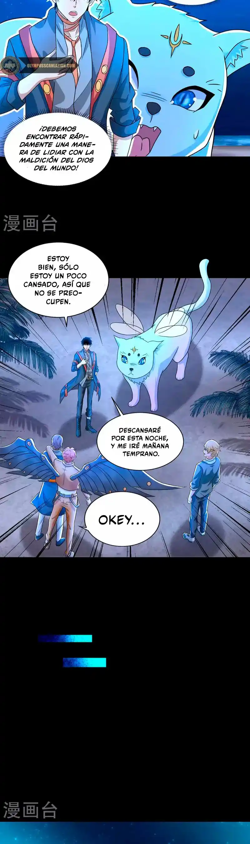 King Of Apocalypse - Capítulo 487 - Página 12 - LectorTMOo