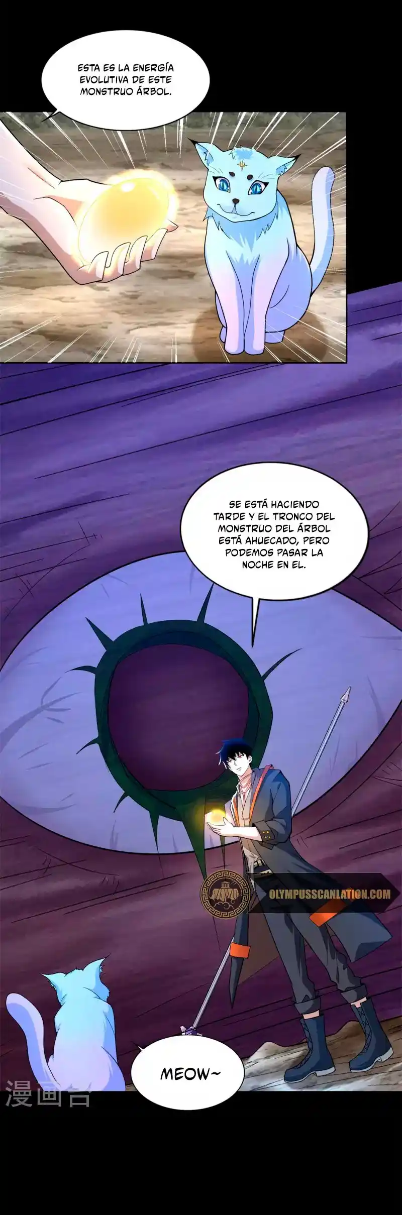 King Of Apocalypse - Capítulo 489 - Página 12 - LectorTMOo