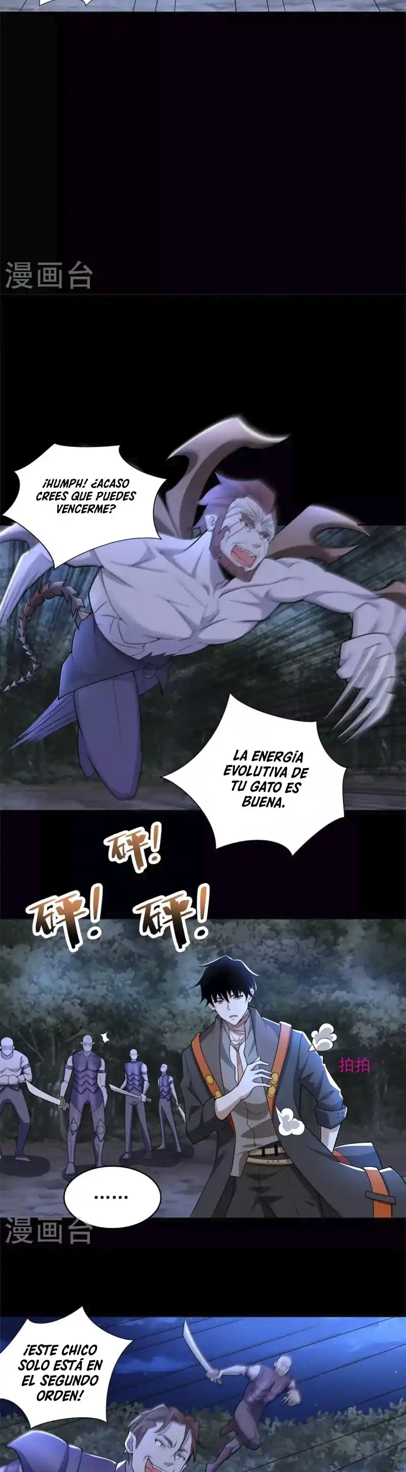 King Of Apocalypse - Capítulo 491 - Página 12 - LectorTMOo