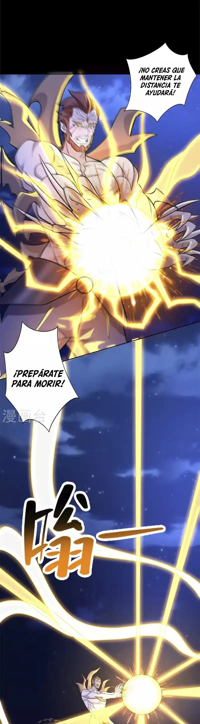 King Of Apocalypse - Capítulo 491 - Página 16 - LectorTMOo