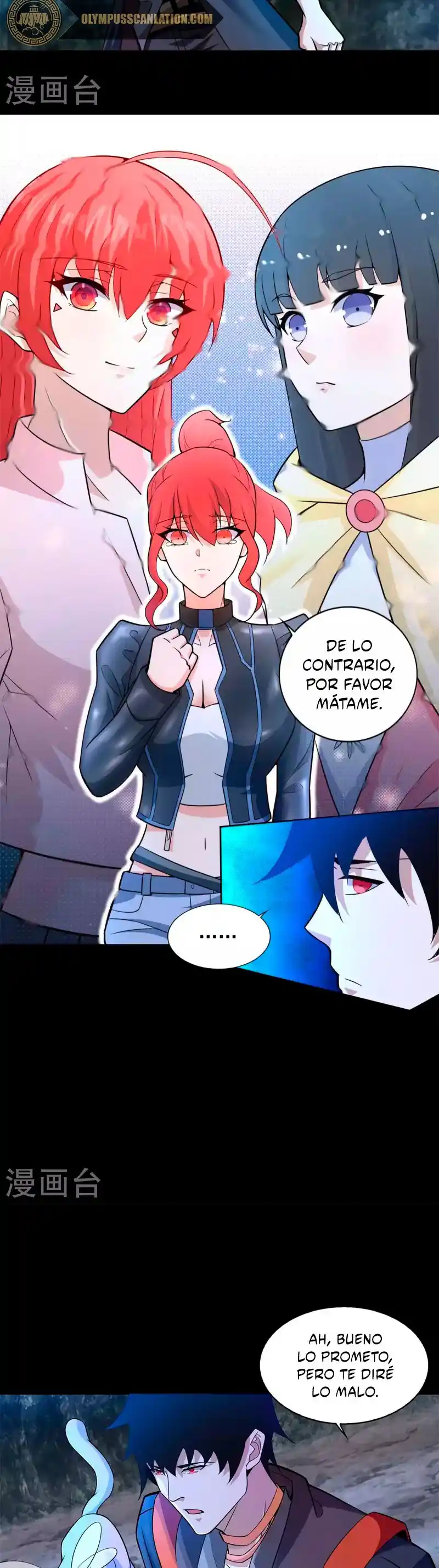King Of Apocalypse - Capítulo 492 - Página 12 - LectorTMOo