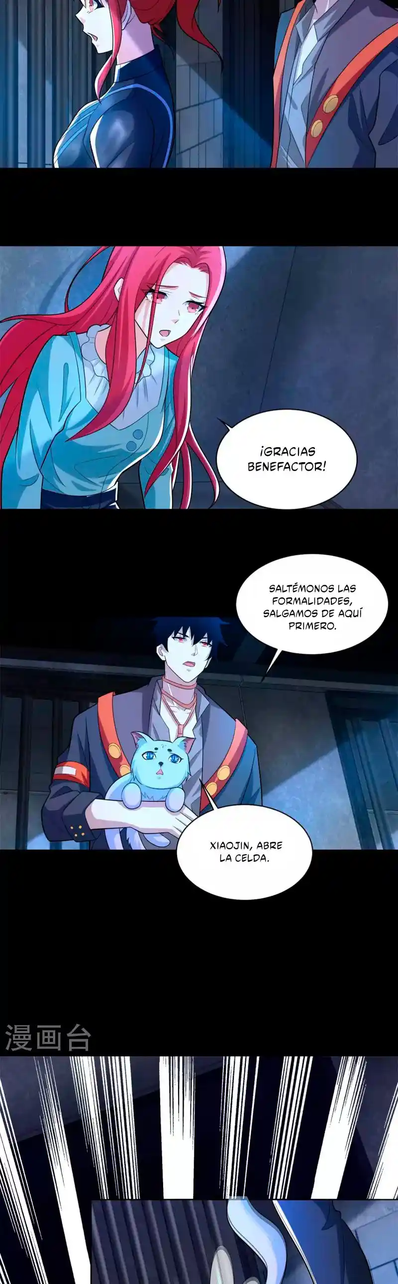 King Of Apocalypse - Capítulo 493 - Página 13 - LectorTMOo
