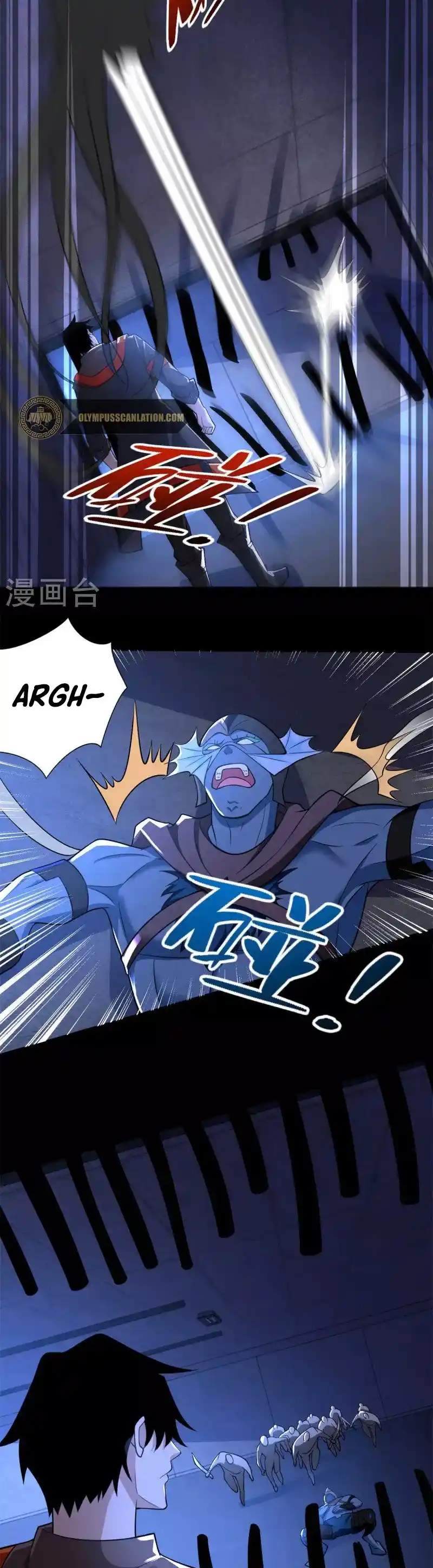 King Of Apocalypse - Capítulo 494 - Página 15 - LectorTMOo