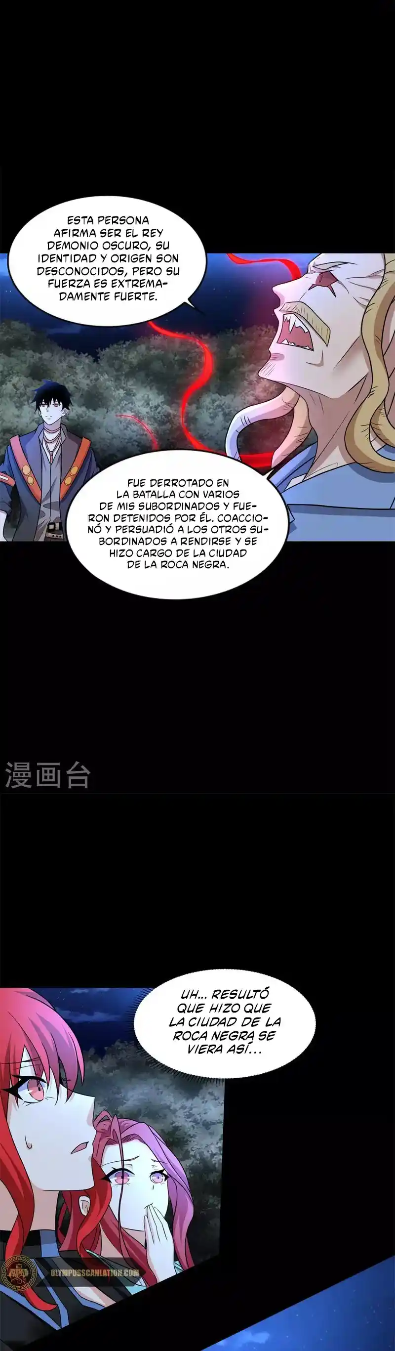 King Of Apocalypse - Capítulo 495 - Página 17 - LectorTMOo