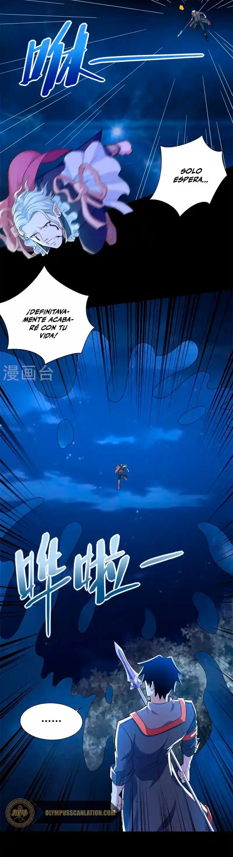 King Of Apocalypse - Capítulo 497 - Página 11 - LectorTMOo