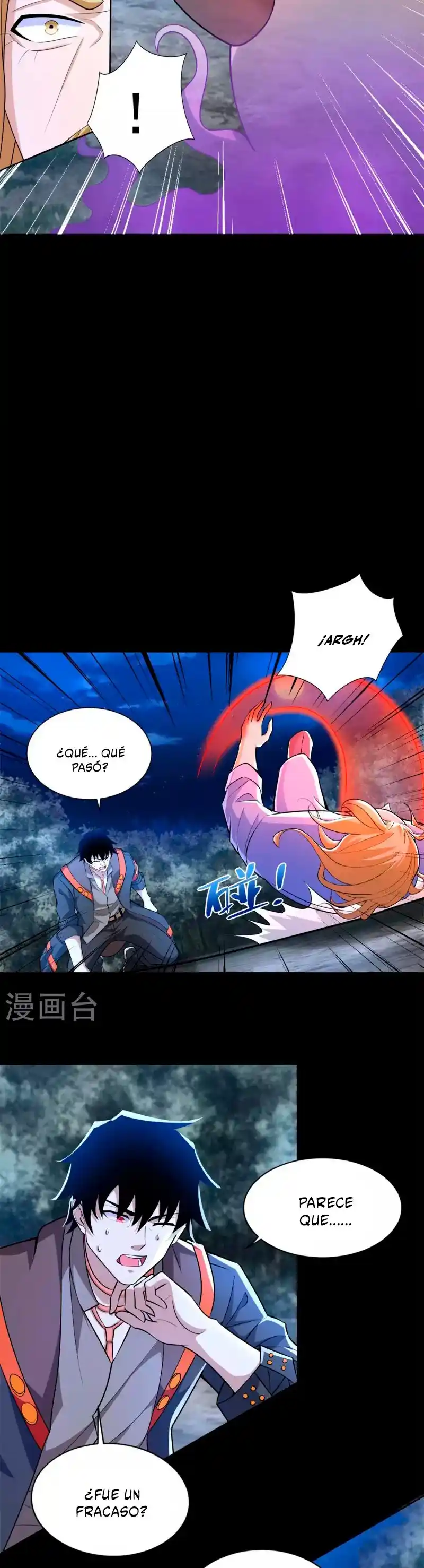 King Of Apocalypse - Capítulo 497 - Página 18 - LectorTMOo