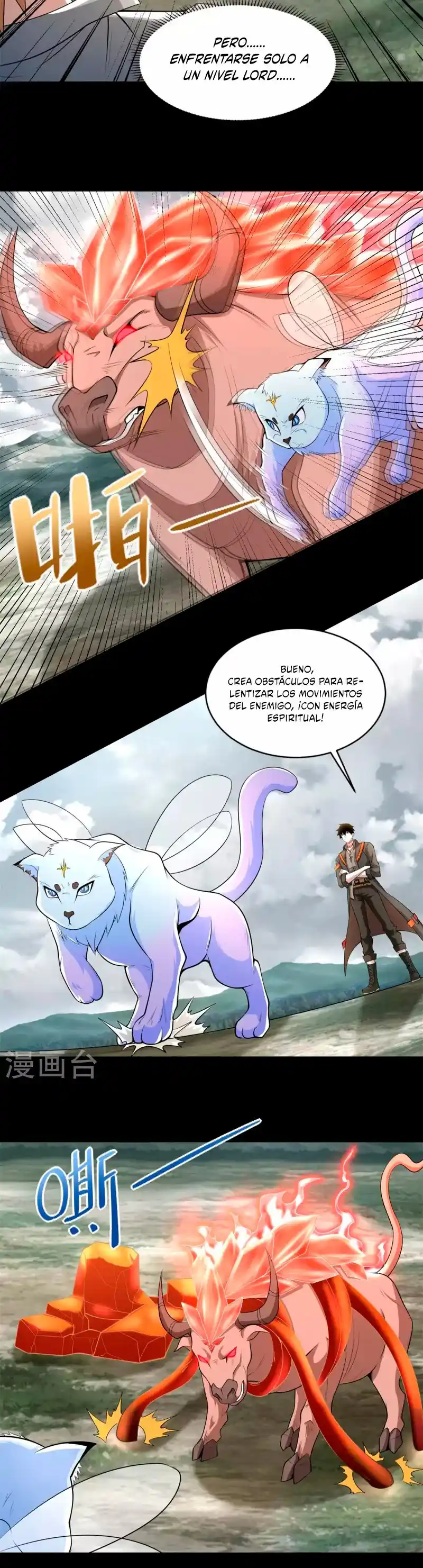 King Of Apocalypse - Capítulo 499 - Página 7 - LectorTMOo
