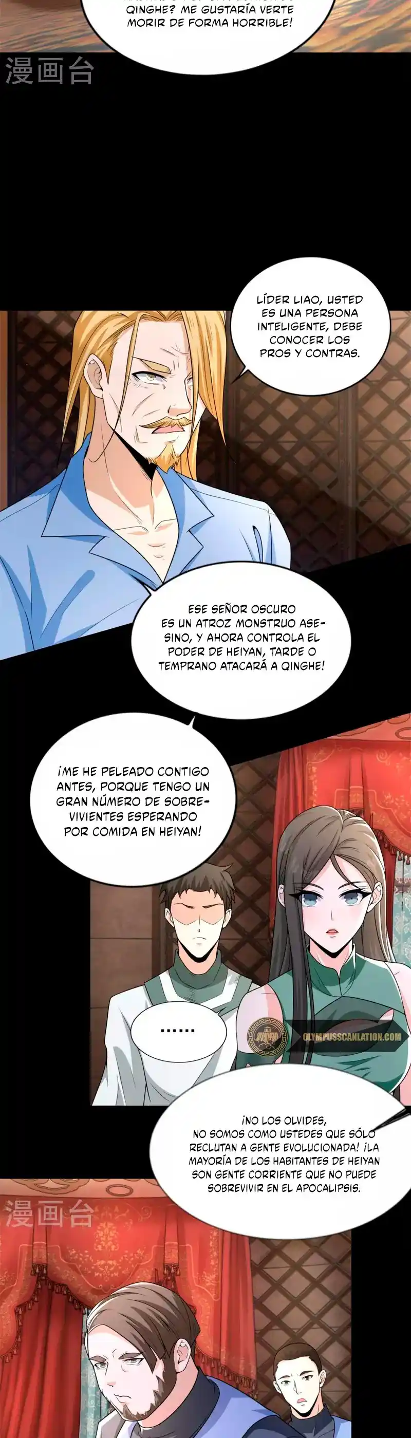 King Of Apocalypse - Capítulo 500 - Página 11 - LectorTMOo