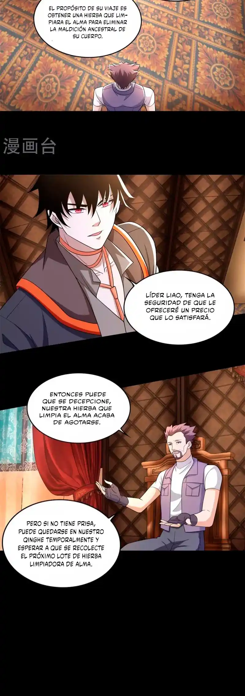 King Of Apocalypse - Capítulo 500 - Página 16 - LectorTMOo