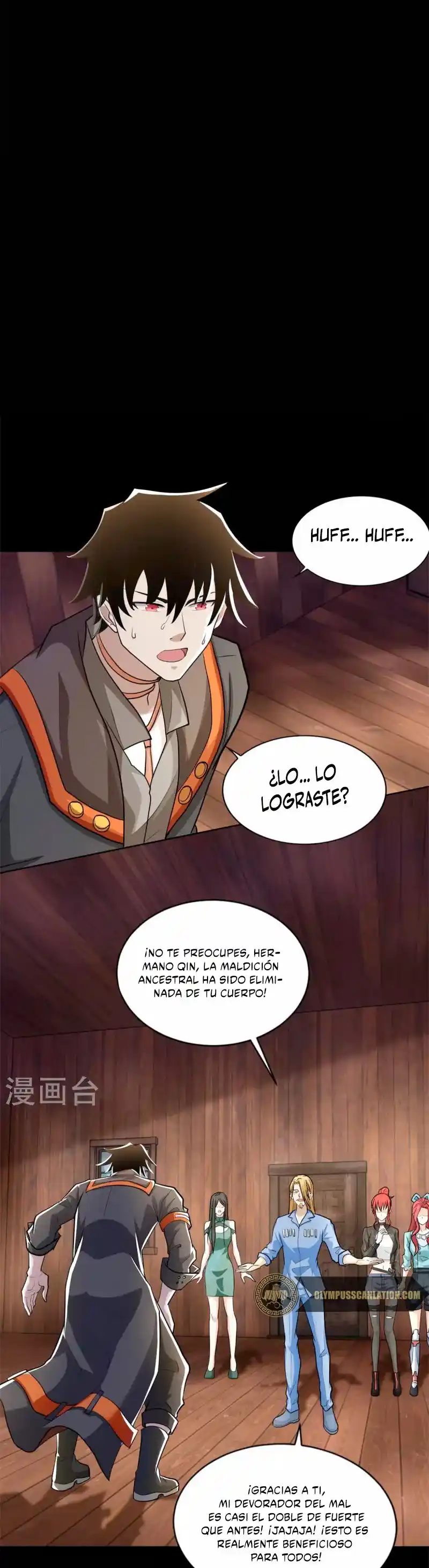 King Of Apocalypse - Capítulo 502 - Página 18 - LectorTMOo