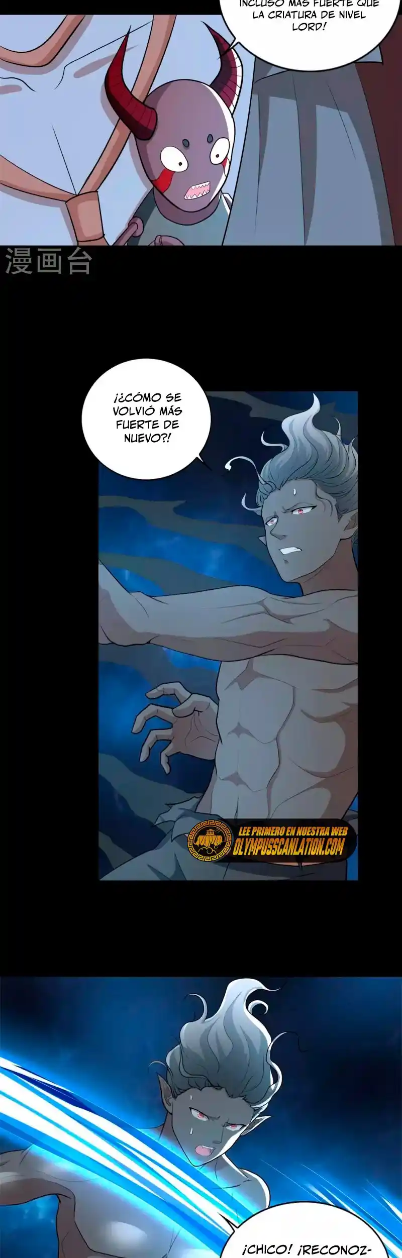 King Of Apocalypse - Capítulo 506 - Página 14 - LectorTMOo