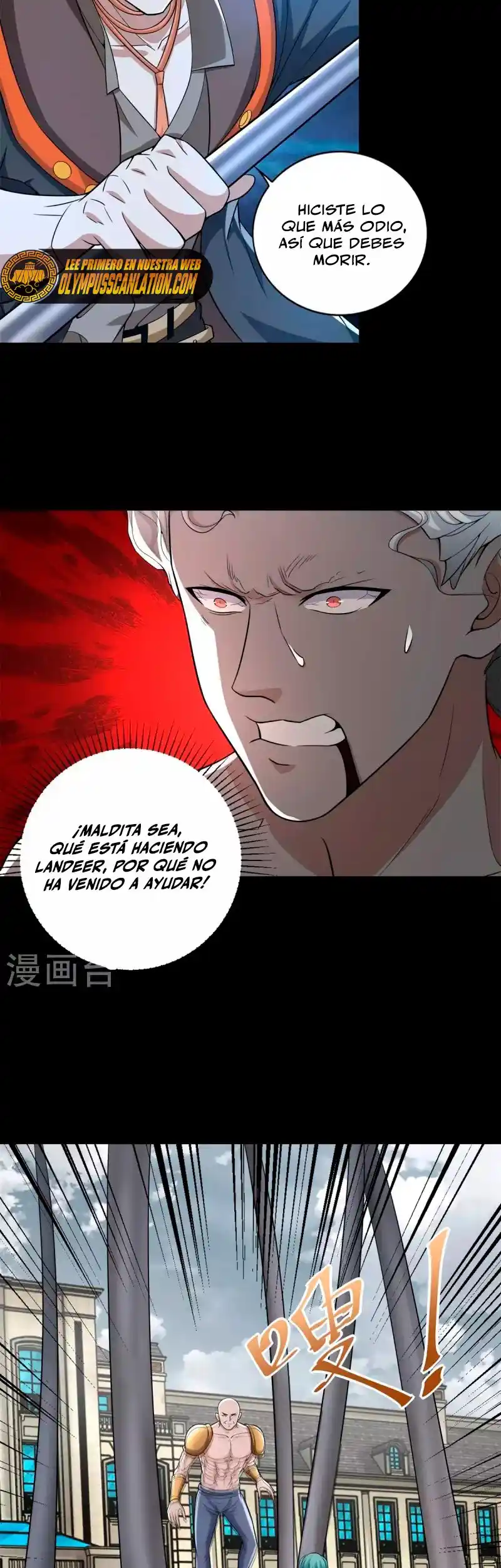 King Of Apocalypse - Capítulo 506 - Página 16 - LectorTMOo