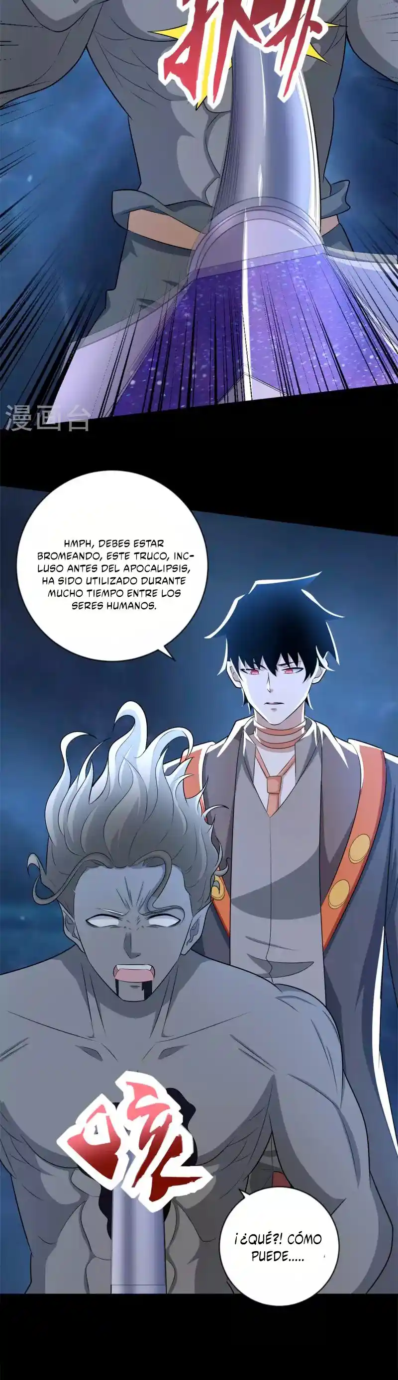 King Of Apocalypse - Capítulo 508 - Página 5 - LectorTMOo