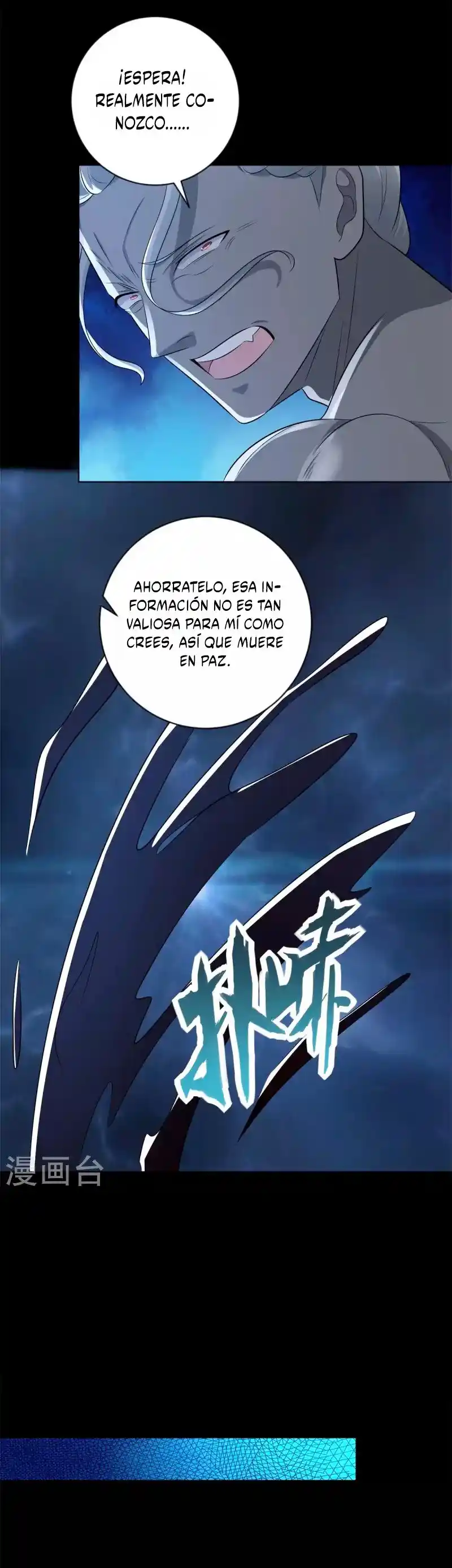 King Of Apocalypse - Capítulo 508 - Página 6 - LectorTMOo