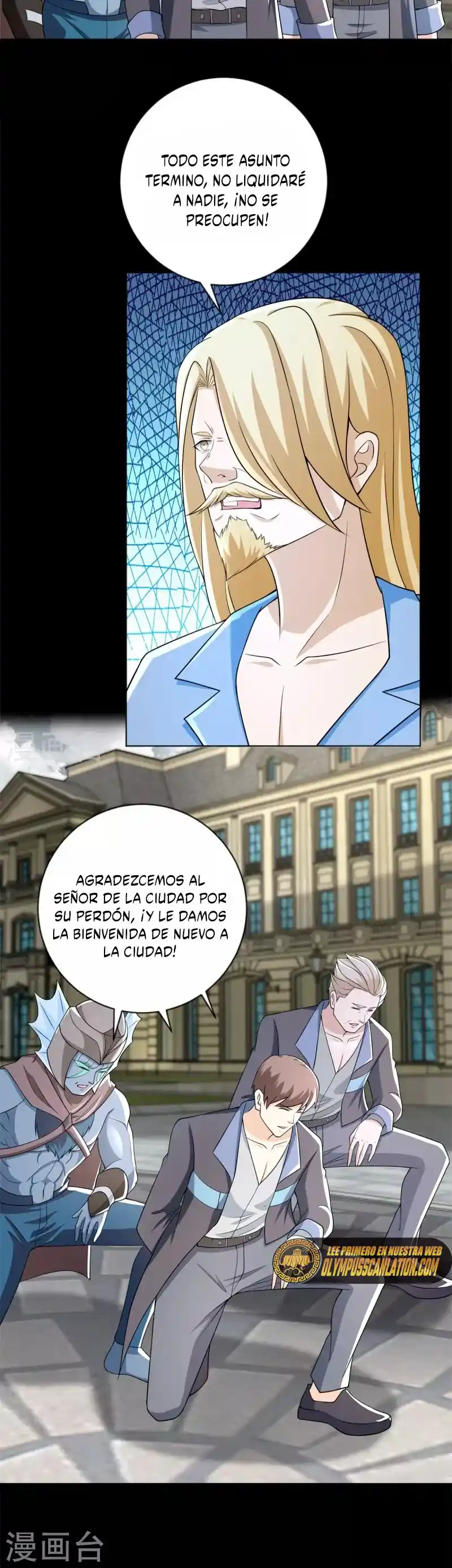 King Of Apocalypse - Capítulo 508 - Página 10 - LectorTMOo