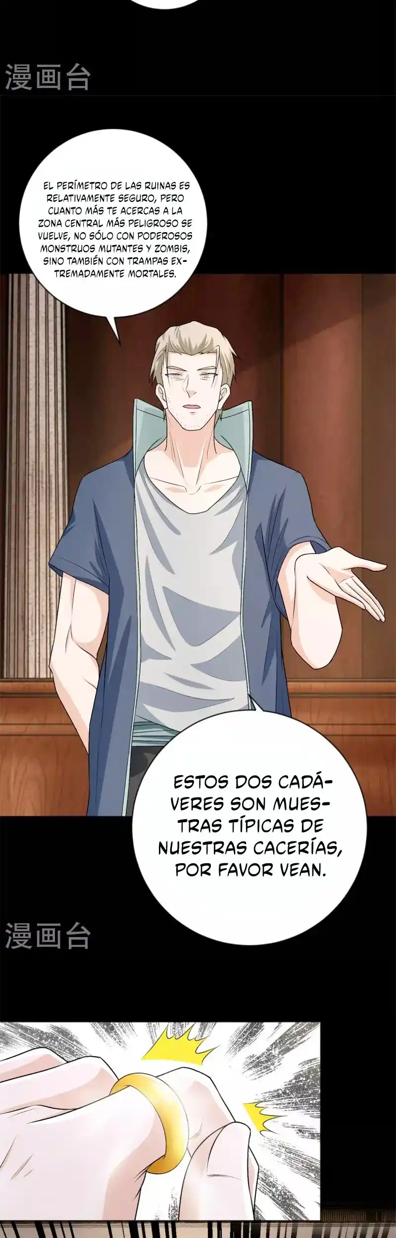 King Of Apocalypse - Capítulo 508 - Página 18 - LectorTMOo