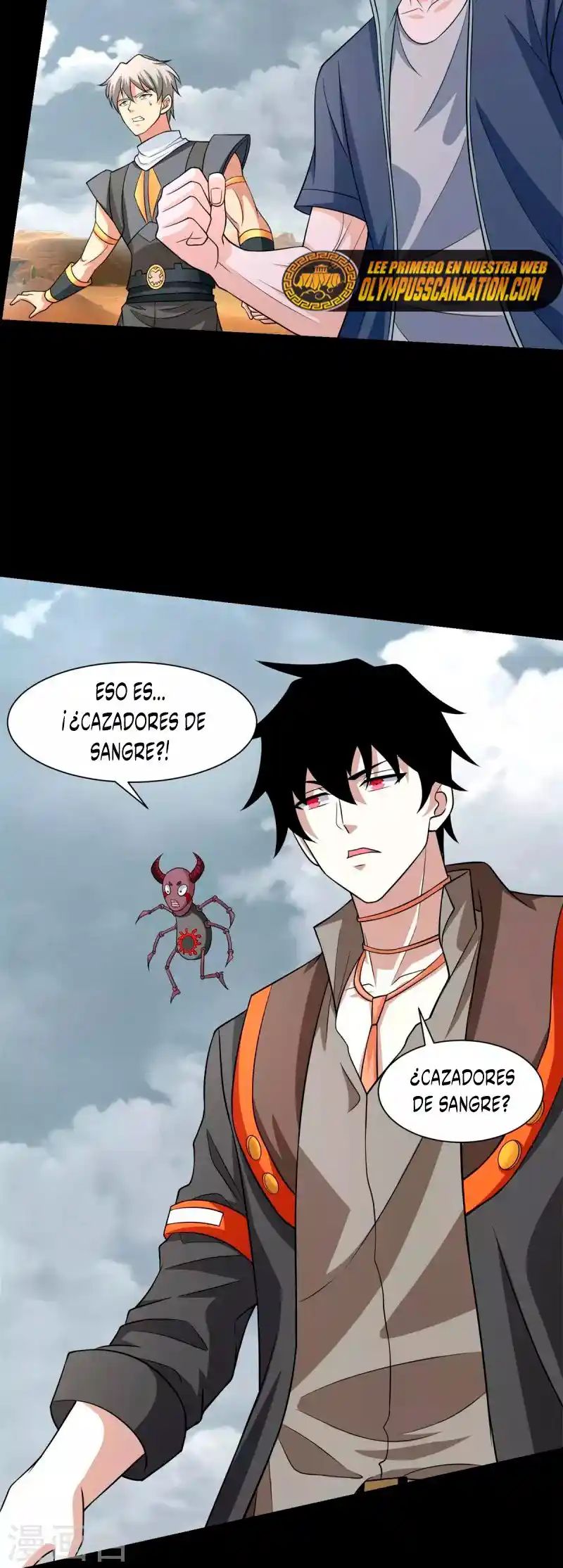 King Of Apocalypse - Capítulo 512 - Página 12 - LectorTMOo