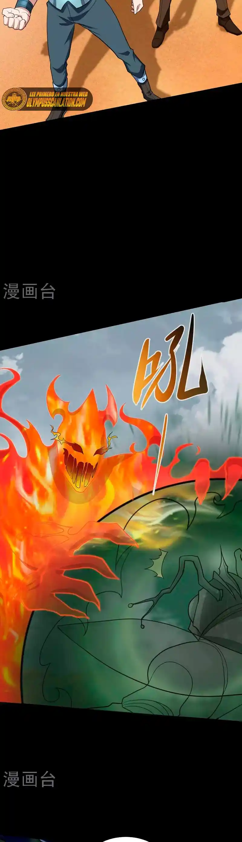 King Of Apocalypse - Capítulo 513 - Página 9 - LectorTMOo