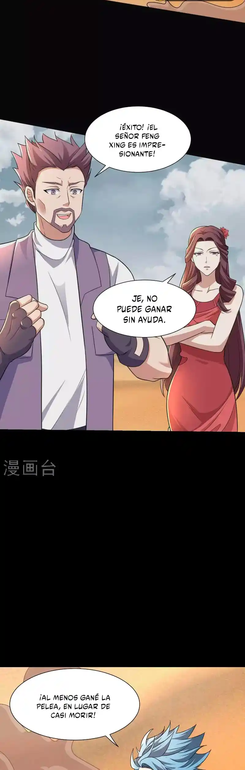 King Of Apocalypse - Capítulo 513 - Página 15 - LectorTMOo