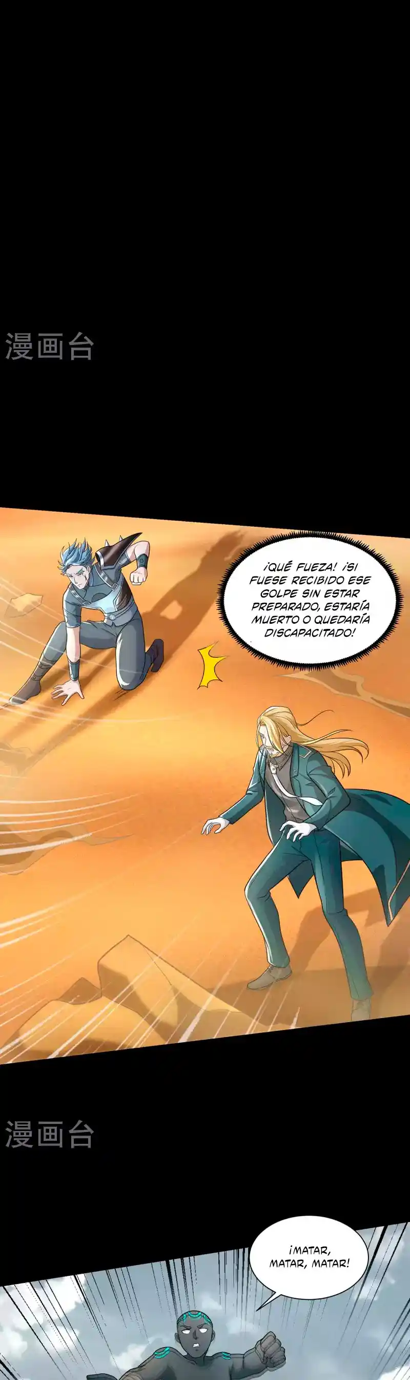 King Of Apocalypse - Capítulo 515 - Página 6 - LectorTMOo