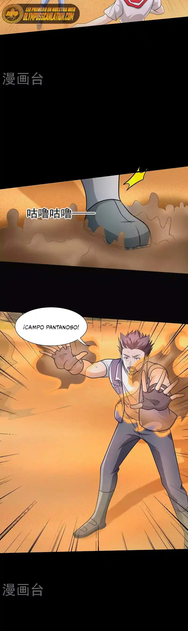 King Of Apocalypse - Capítulo 515 - Página 8 - LectorTMOo