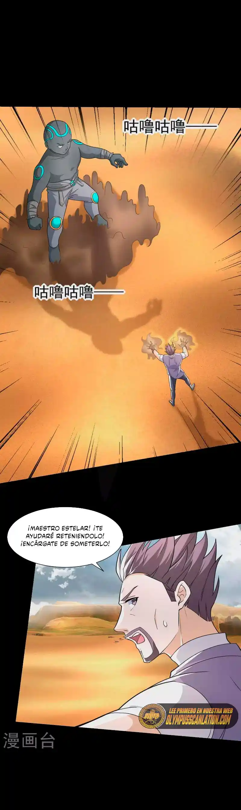 King Of Apocalypse - Capítulo 515 - Página 9 - LectorTMOo