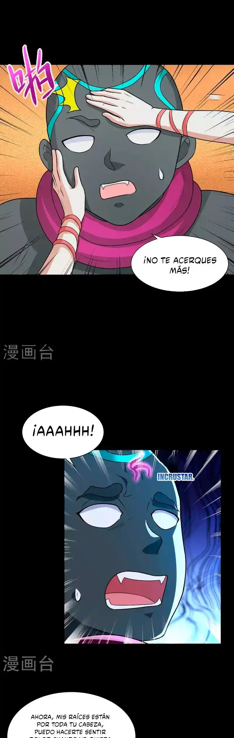 King Of Apocalypse - Capítulo 515 - Página 17 - LectorTMOo