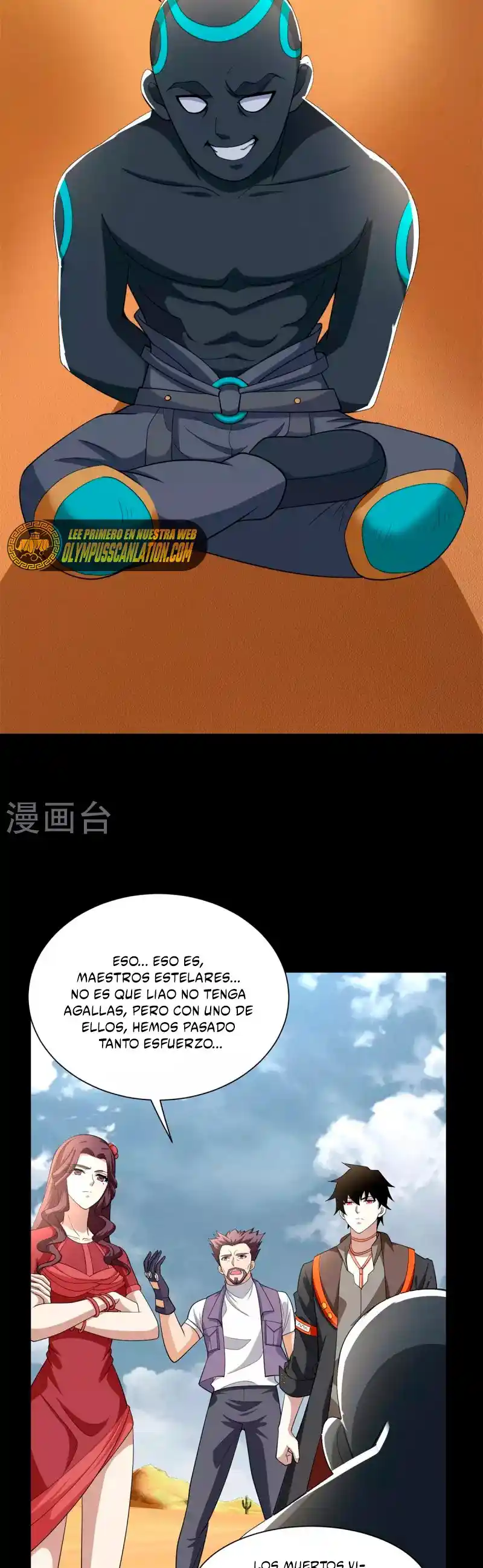 King Of Apocalypse - Capítulo 516 - Página 4 - LectorTMOo